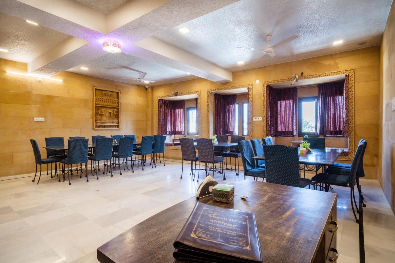 Hotel Akashdeep - Located City Centre Jaisalmer Exterior photo